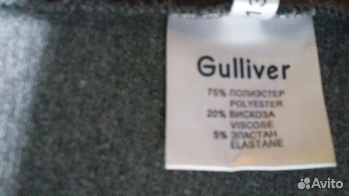 Пиджак+юбка+рубашка, серый, (1 класс) для девочки