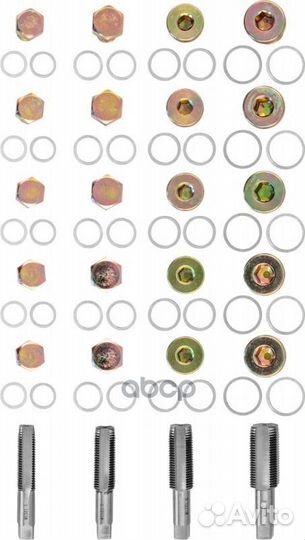 Набор для ремонта масляных пробок 64 пр: метчики