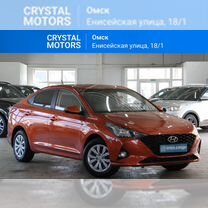 Hyundai Solaris 1.6 AT, 2021, 23 000 км, с пробегом, цена 1 399 000 руб.