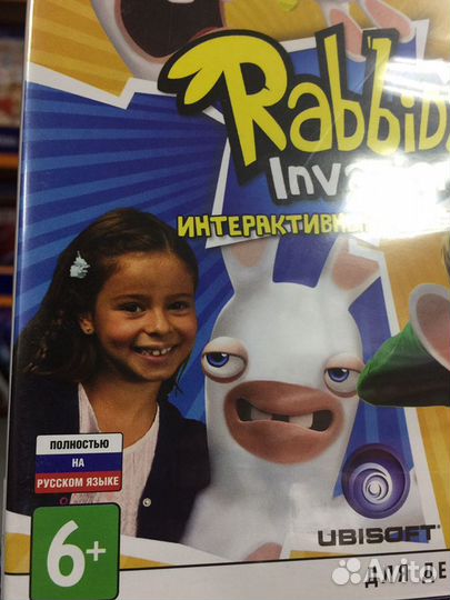 Rabbids Invasion Интерактивный мультсериал PS4