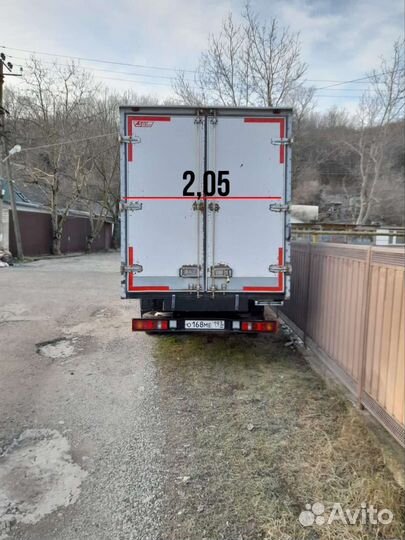 Грузоперевозки доставка сборных грузов