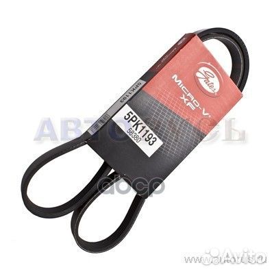 58380 5PK1188/1193 Ремень поликлиновой 5PK1193