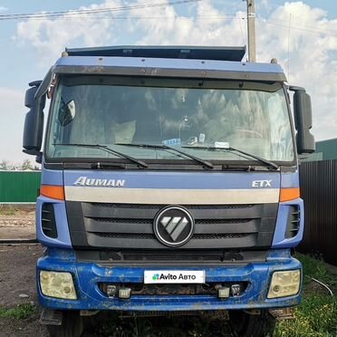 Самосвал 27 м³ Foton Auman BJ33xx, 2013