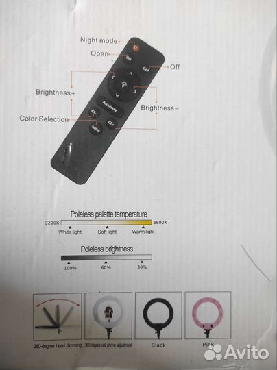 Лампа для съемки