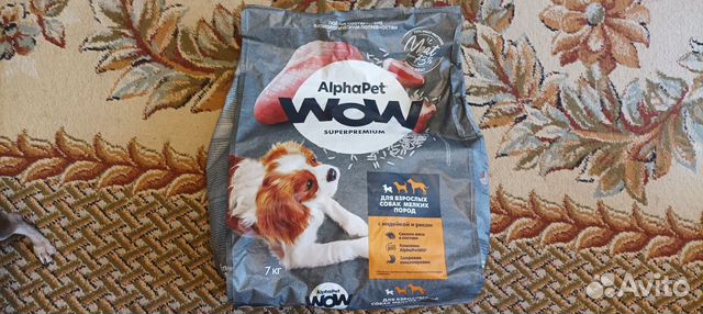 Сухой корм AlphaPet WOW 7 кг