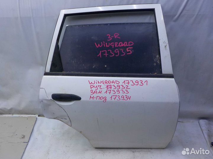 Дверь nissan wingroad задняя правая