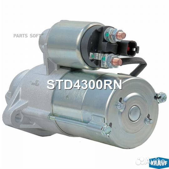 Krauf STD4300RN Стартер