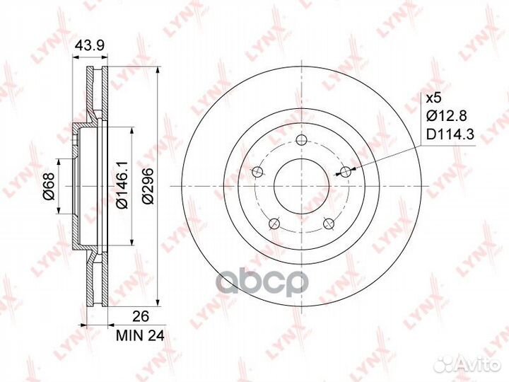 Диск тормозной перед Nissan Qashqai(J10) 1