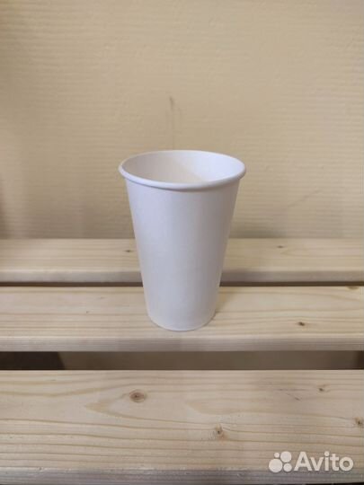 Стакан бумажный для горячих напитков 330 мл