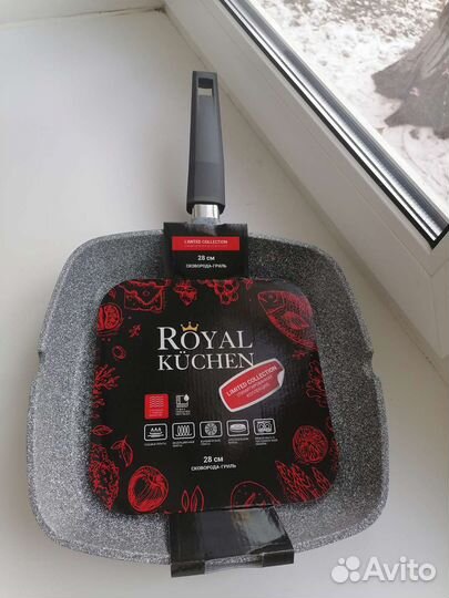 Сковорода гриль