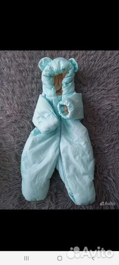 Костюм конверт на выписку