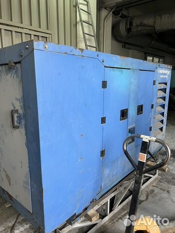 Генератор дизельный 33 кВт