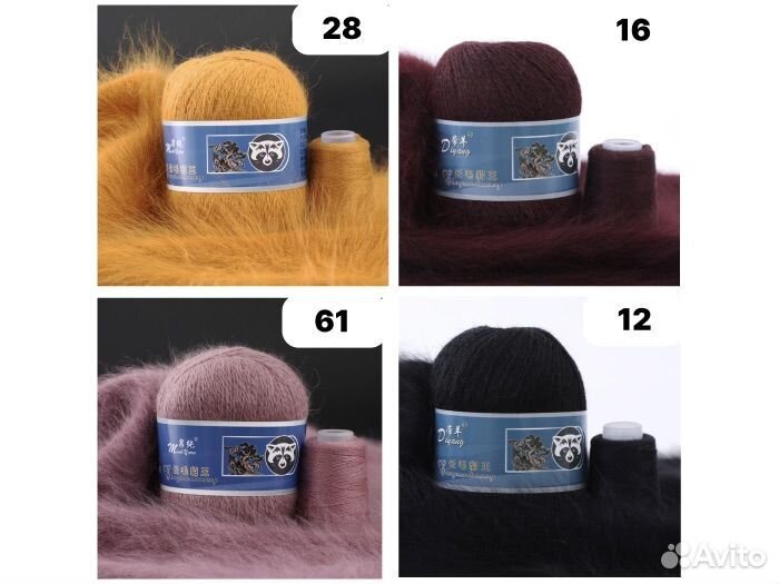 Пряжа для вязания пух норки