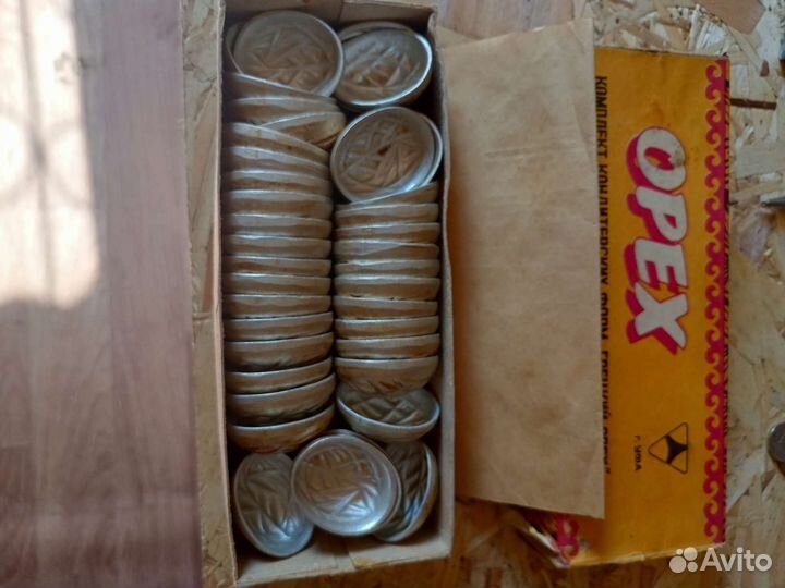 Орешница СССР