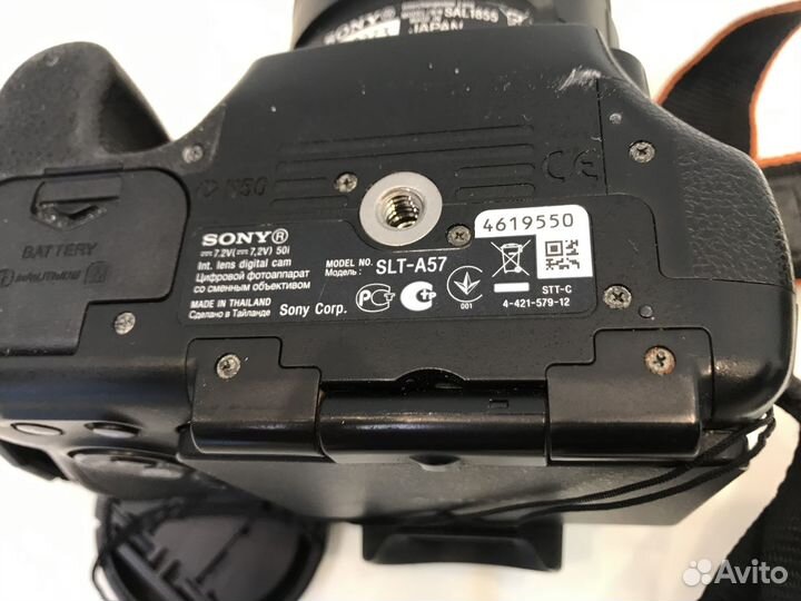 Зеркальный фотоаппарат sony SLT-A57