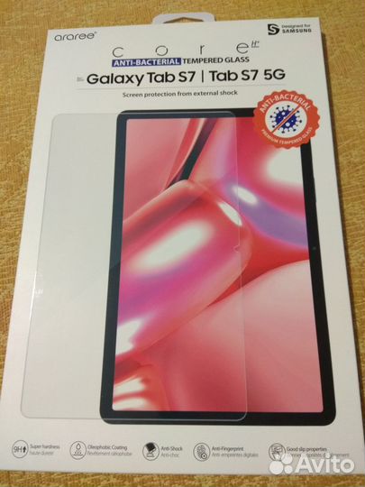 Защитное стекло для планшета Samsung Galaxy Tab S7