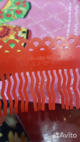 Гребень для волос СССР винтаж