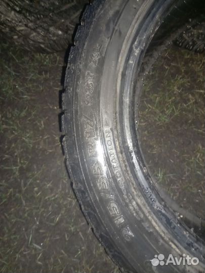Nokian Tyres Hakkapeliitta 5 R17
