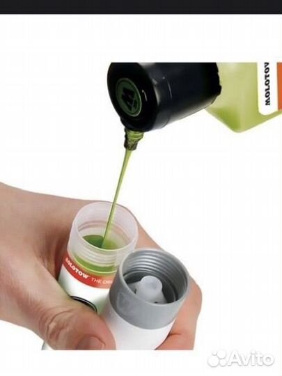 Маркер molotow 611 em