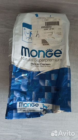 Сухой корм для кошек Monge Cat Urinary с курицей