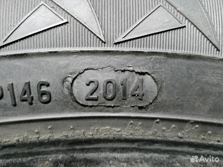 Pirelli Winter Carving Edge 205/55 R16