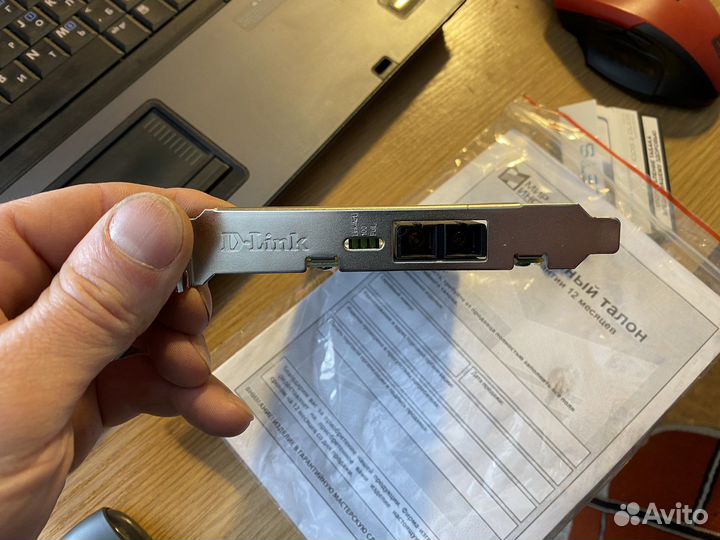 Оптическая сетевая карта