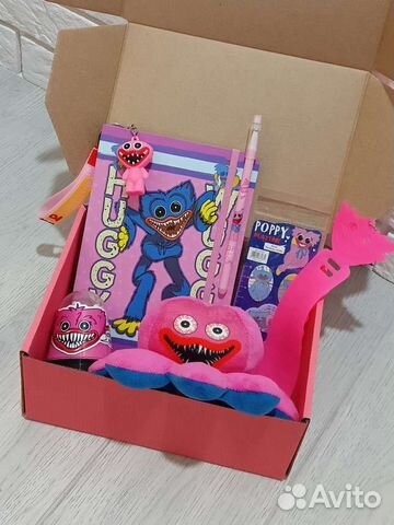 Детский Подарочный Бокс 