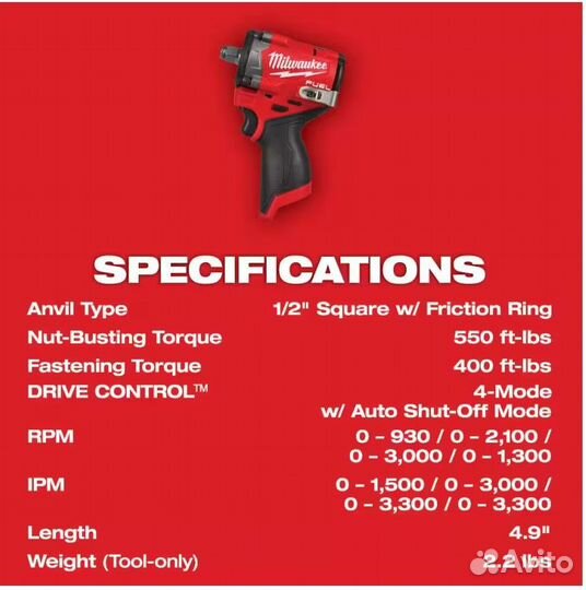 Гайковерт Milwaukee 2563-20 М12 Fuel 1/2