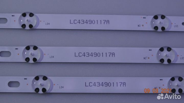 LC43490117A HL-99430CSP1313-0701S-02 A4 3X7