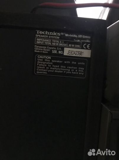 Музыкальный центр Technics