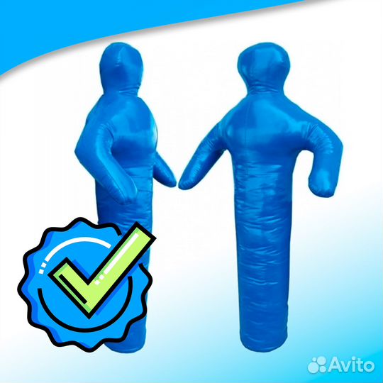 Манекен для отработки приемов борьбы арт.123.11