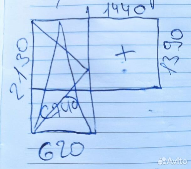 Окна пластиковые пвх бу