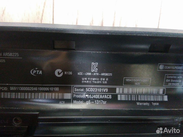 Ноутбук HP G6 на запчасти