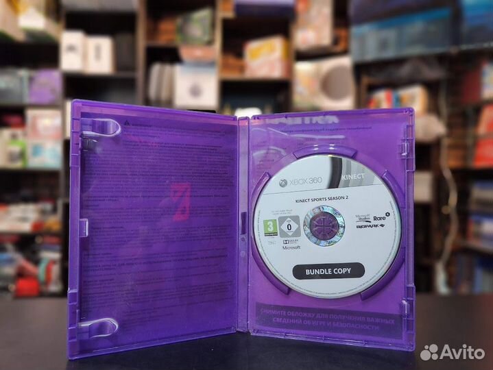 Kinect Sports: Сезон 2 для Xbox 360 (Kinect)