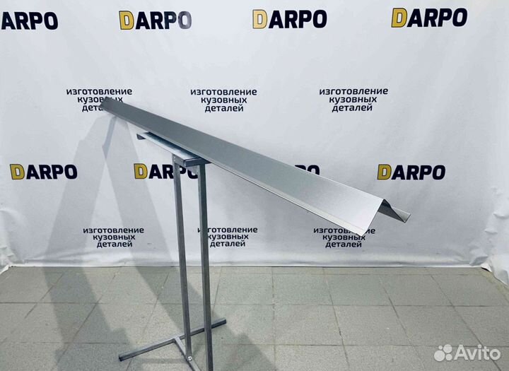 Пороги для Honda HR-V 1998–2005 (GH2, GH1, GF-GH3)