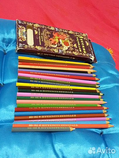 Набор цветных карандашей 24 цвета