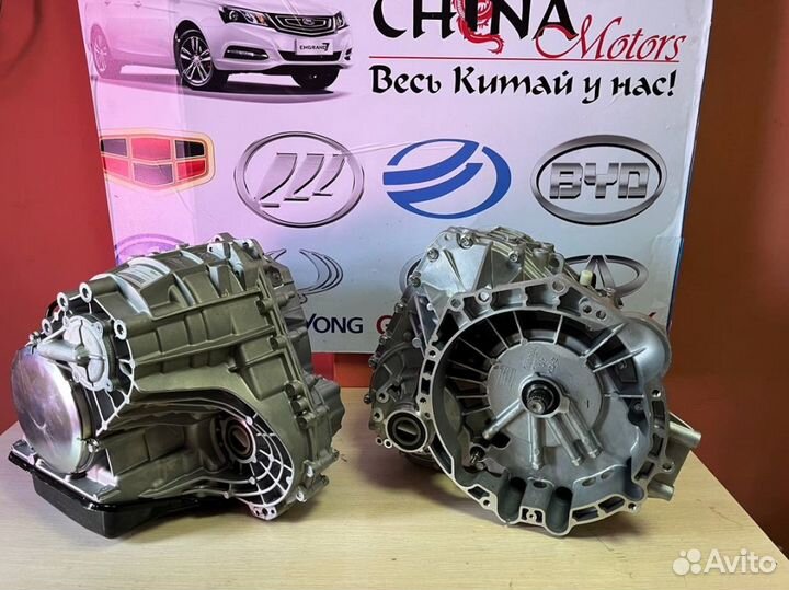 Коробка после ремонта vt2 lifan