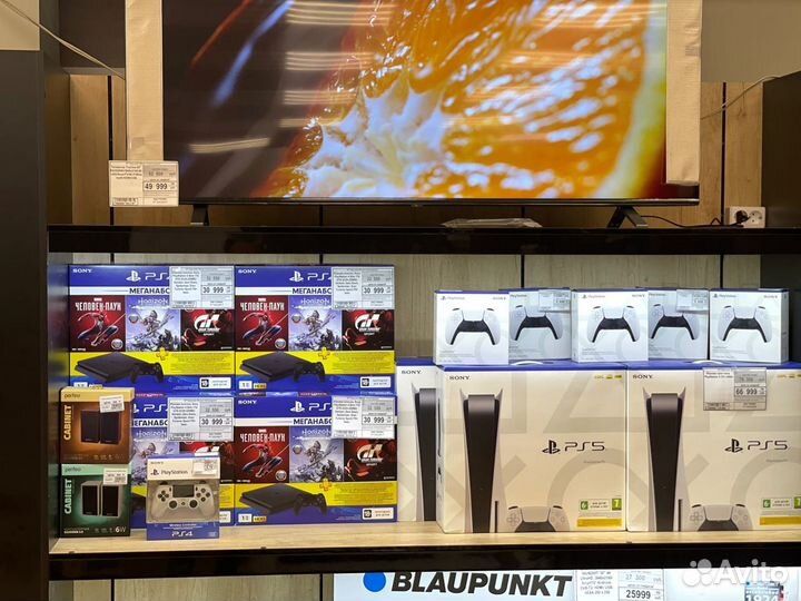 Новинка/Sony Playstation 5 с приводом/в наличии