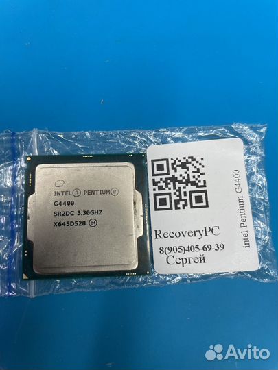 Intel Pentium G4400 LGA 1151