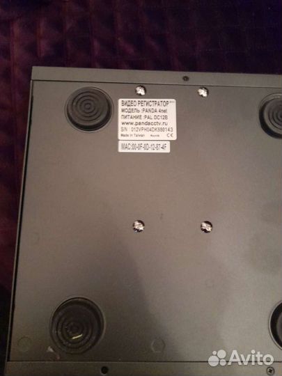 Видеорегистратор