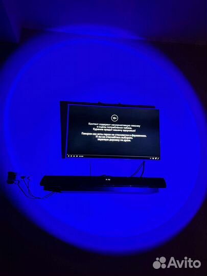 Светодиодная USB-лампа с закатом, ночник