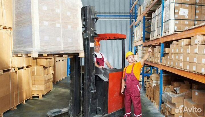 Грузчик ежедневный аванс