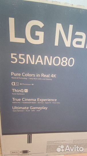Телевизор LG 55 дюймов. Новый