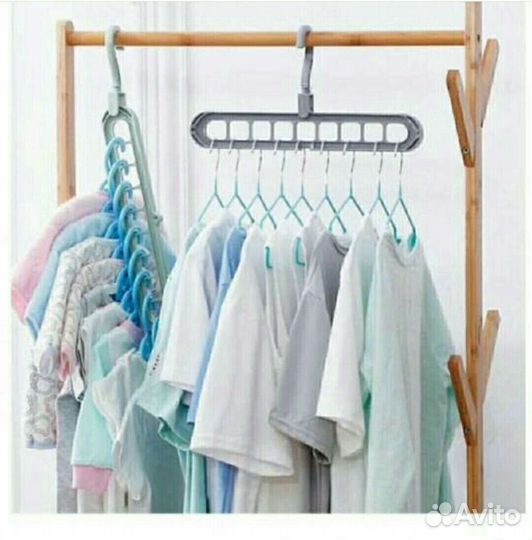 Вешалка