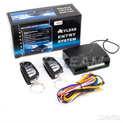 Универсальный центральный замок в стиле BMW (хром)