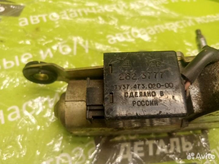 Моторчик стеклоочистителя задний Ваз Калина 1118