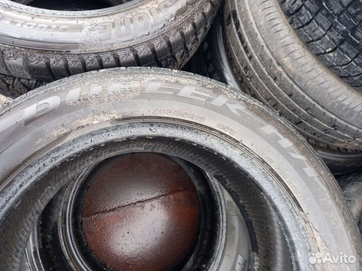 Bridgestone Dueler H/T 265/50 R19 110W