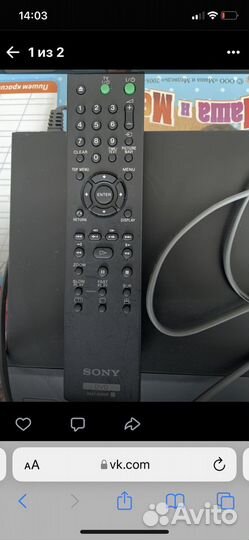Dvd плеер sony