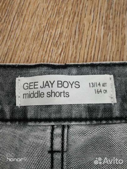 Шорты подростковые