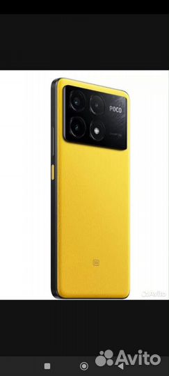 Xiaomi Poco X6 Pro, 12/512 ГБ